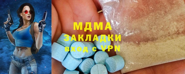 не бодяженный Волоколамск